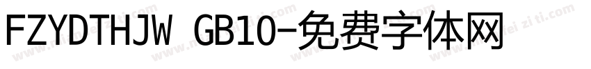 FZYDTHJW GB10字体转换